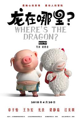 亚洲一区二区三区秋霞秋理